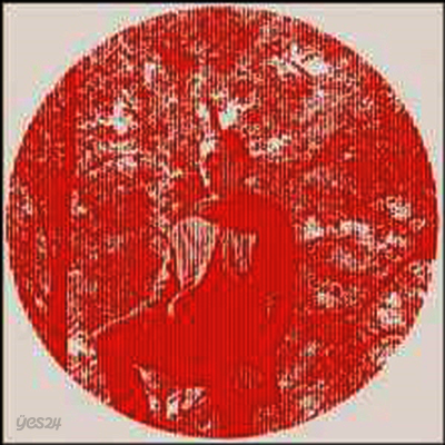 Owen Pallett - Heartland (Gatefold Cover)(2LP)