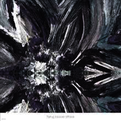 Flying Saucer Attack — Instrumentals 2015 앨범 커버
