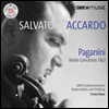 İϴ: ̿ø ְ 1 & 2 (Paganini: Violin Concertos Nos.1 & 2)(CD) - Salvatore Accardo
