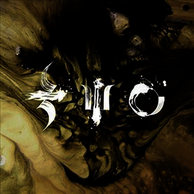 Glitch Mob — Piece Of The Indestructible (EP) 앨범 커버