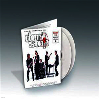 Status Quo — Don't Stop (Remastered)(Gatefold) 앨범 커버