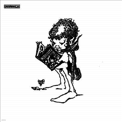 Francois Tusques — Alors Nosferatu Combina Un Plan Ingenieux 앨범 커버