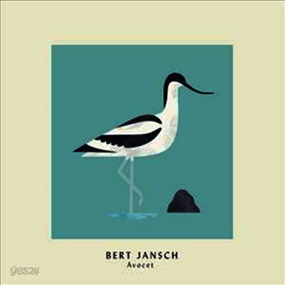Bert Jansch - Avocet (Expanded Anniversary Edition) (LP)