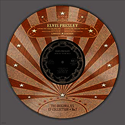 Elvis Presley — Loving You (10" EP)(Picture Disc) 앨범 커버