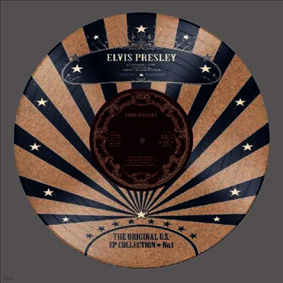 Elvis Presley — US EP Collection Vol.1 앨범 커버