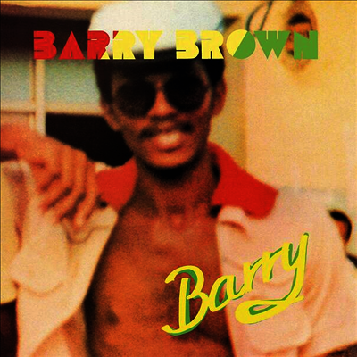Barry Brown — Barry 앨범 커버
