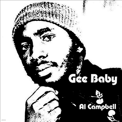 Al Campbell — Gee Baby 앨범 커버