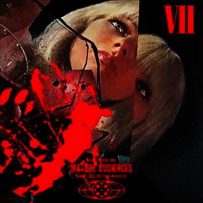 Chromatics - Closer To Grey (Gatefold)(180g)(Blood Red 2LP)