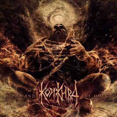Konkhra - Alpha And The Omega (LP)
