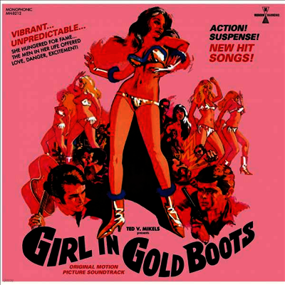 O.S.T. — Girl In Gold Boots (걸 인 골드 부츠) 앨범 커버