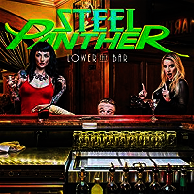 Steel Panther — Lower The Bar 앨범 커버