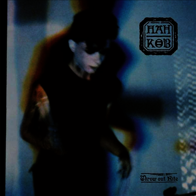 Pankow — Throw Out Rite 앨범 커버