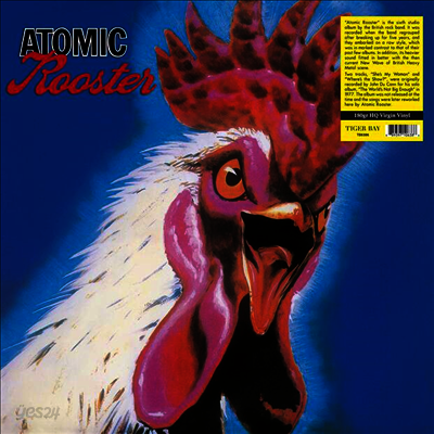 Atomic Rooster - Atomic Rooster (Gatefold)(180G)(LP)