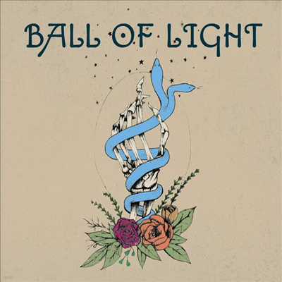 Ball Of Light - Ball Of Light (7 inch Siingle LP)