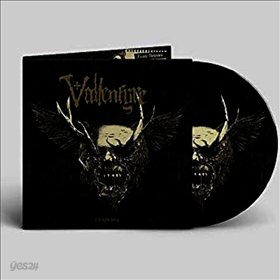 Vallenfyre - Fragile King (Gatefold Picture LP)