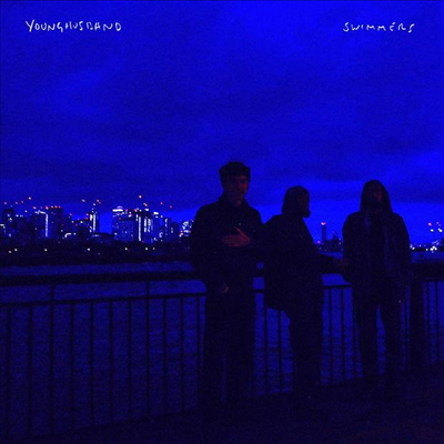 Younghusband - Swimmers (CD)
