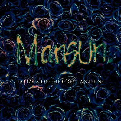 Mansun - Attack Of The Grey Lantern (21st Anniversary Limited Edition)(Remastered)(Gatefold Cover)(180G)(2LP)