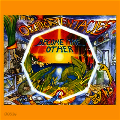 Ozric Tentacles - Become The Other (Remastered)(140G)(Yellow Vinyl)(2LP)