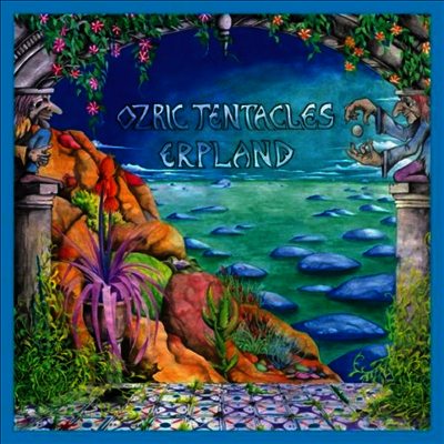 Ozric Tentacles - Erpland (2020 Ed Wynne Remaster) (Turquoise 2LP)