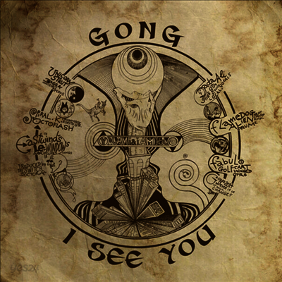 Gong - I See You (Ltd. Ed)(Gatefold)(180g)(2LP)