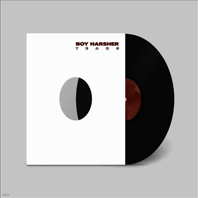 Boy Harsher — Tears (Remixes) 앨범 커버