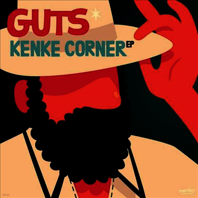 Guts — Kenke Cormer (EP) 앨범 커버