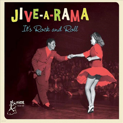 Various Artists - Jive-A-Rama: It's Rock And Roll (Digipack)(CD)