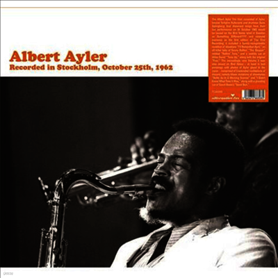 Albert Ayler — Recorded In Stockholm 앨범 커버