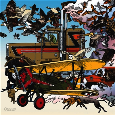 Howlin Rain - Under The Wheels: Live From The Coasts Vol. 1 (LP)
