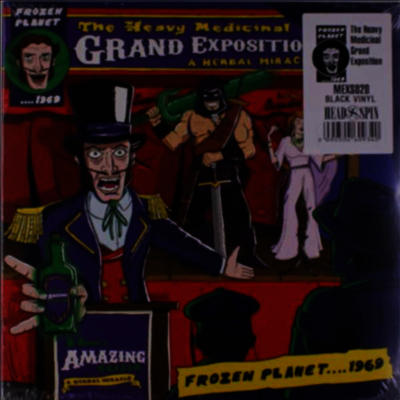 Frozen Planet 1969 - The Heavy Medicinal Grand Exposition (Solid Yellow Translucent Green Vinyl LP)