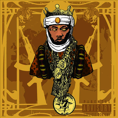 Planet Asia — All Gold Everything 앨범 커버