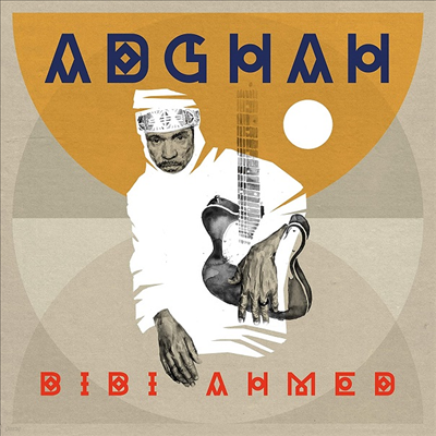 Bibi Ahmed - Adghah (MP3 Download)(LP)
