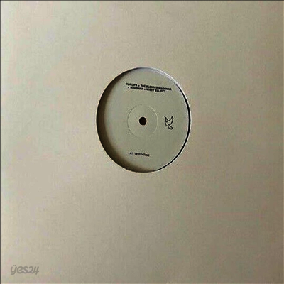 Dua Lipa - Levitating (12 Inch Single LP)