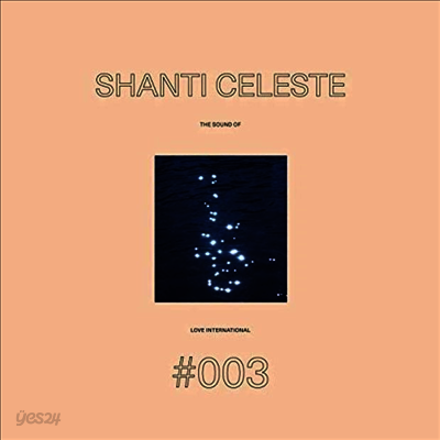 Various Artists - Shanti Celeste - The Sound Of Love International Vol 3 (2LP)