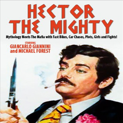 Hector The Mighty (  Ƽ)(ڵ1)(ѱ۹ڸ)(DVD)