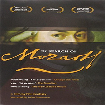 In Search Of Mozart ( ġ  Ʈ)(ѱ۹ڸ)(DVD)