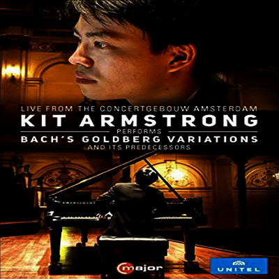 Kit Armstrong Performs Bach's Goldberg Variations (킷 암스트롱)(한글무자막)(DVD)
