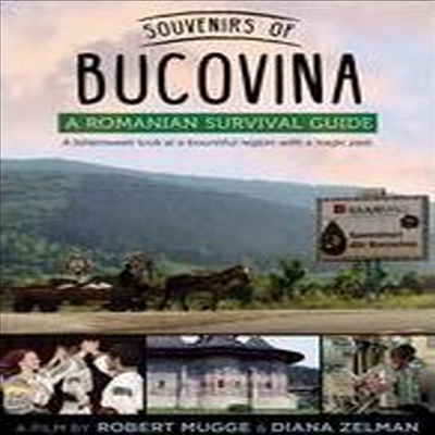Souvenirs Of Bucovina: A Romanian Survival Guide (Ͼ  ں)(ѱ۹ڸ)(DVD)