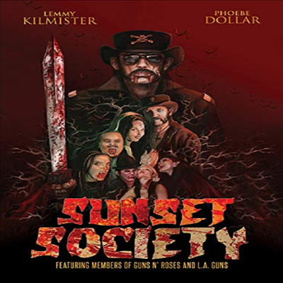 Sunset Society ( һ̾Ƽ)(ڵ1)(ѱ۹ڸ)(DVD)