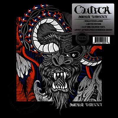 Clutch — Blast Tyrant (Clutch Collector's Series) 앨범 커버