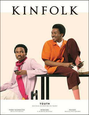 킨포크 KINFOLK (계간) : vol.39