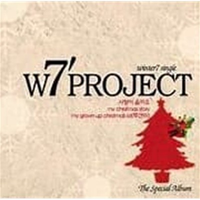 [캐롤] 후니훈, 하린, 투앤비-w7porject