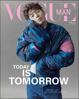 B형]VOGUE MAN HONG KONG 보그 맨 홍콩 (월간) : 2021년 4월호 박서준