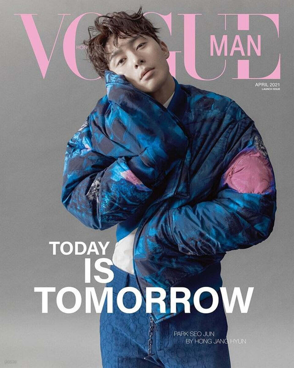 [A형]VOGUE MAN HONG KONG 보그 맨 홍콩 (월간) : 2021년 4월호 박서준 커버