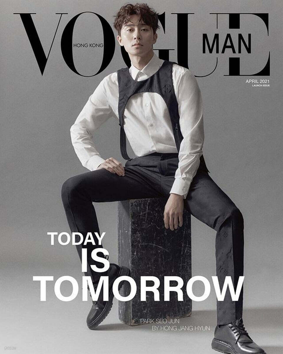 B형]VOGUE MAN HONG KONG 보그 맨 홍콩 (월간) : 2021년 4월호 박서준
