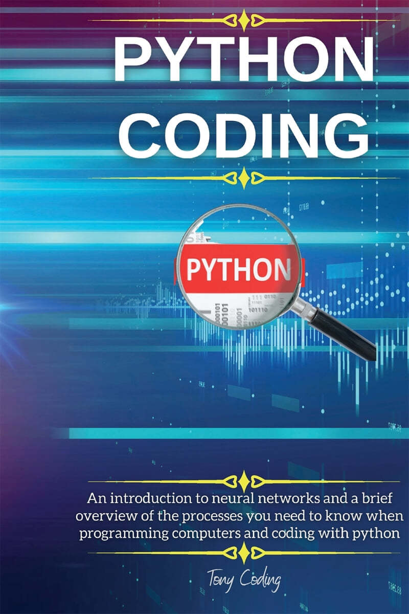 Python Coding - 예스24