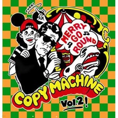 [중고] Copy Machine (카피머신) / 2집 Merry Go Round