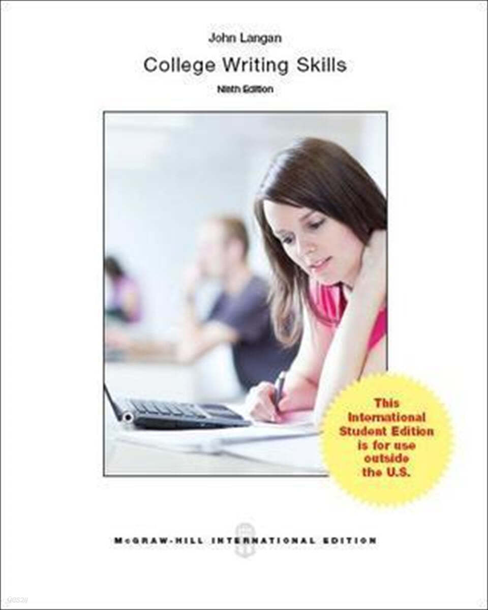 College Writing Skills, 9/E