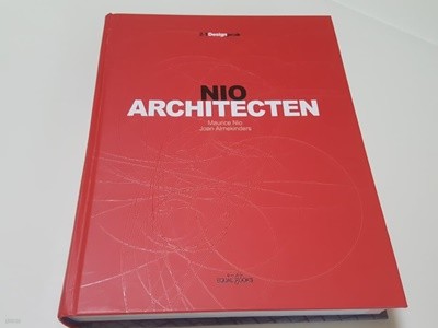 NIO ARCHITECTEN(2-1Designpeak)