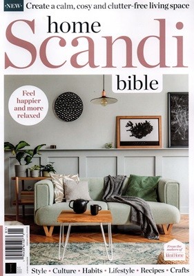 THE HOME SCANDI BIBLE() : 2021 03